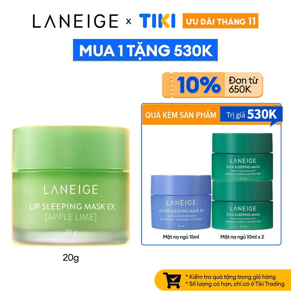 Mặt Nạ Ngủ Cho Môi Laneige Lip Sleeping Mask Apple Lime EX 20g