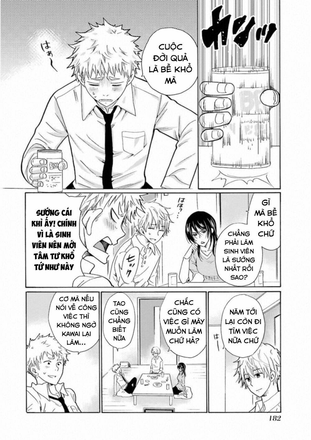 boku no namae wa chapter 32 11