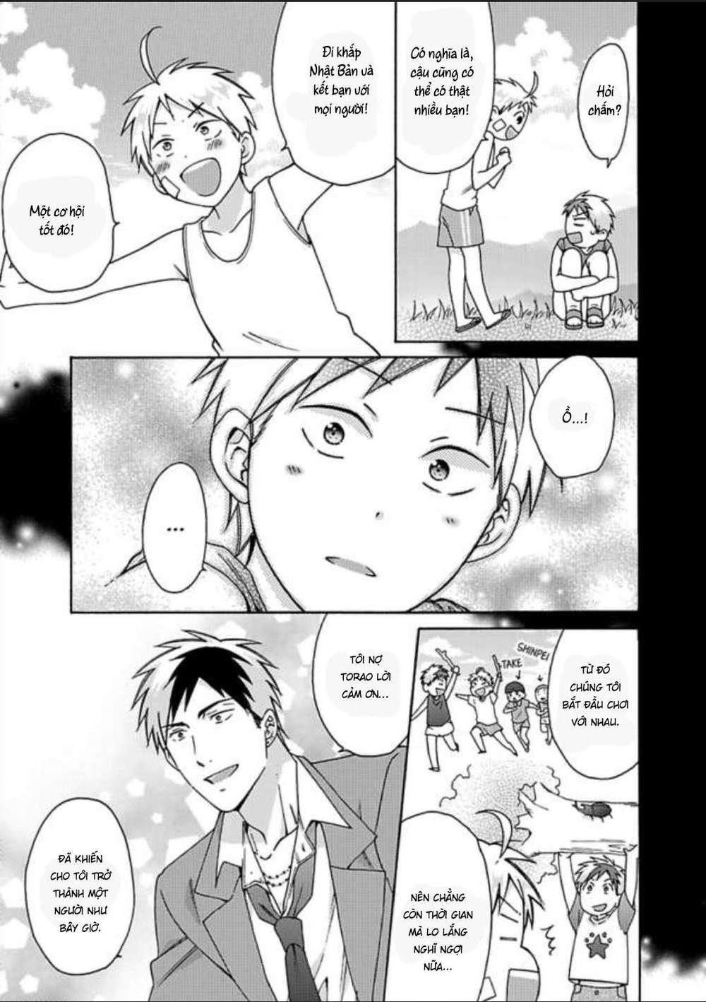 genderbender yankee school ore no hajimete, nerawaretemasu chapter 24 13