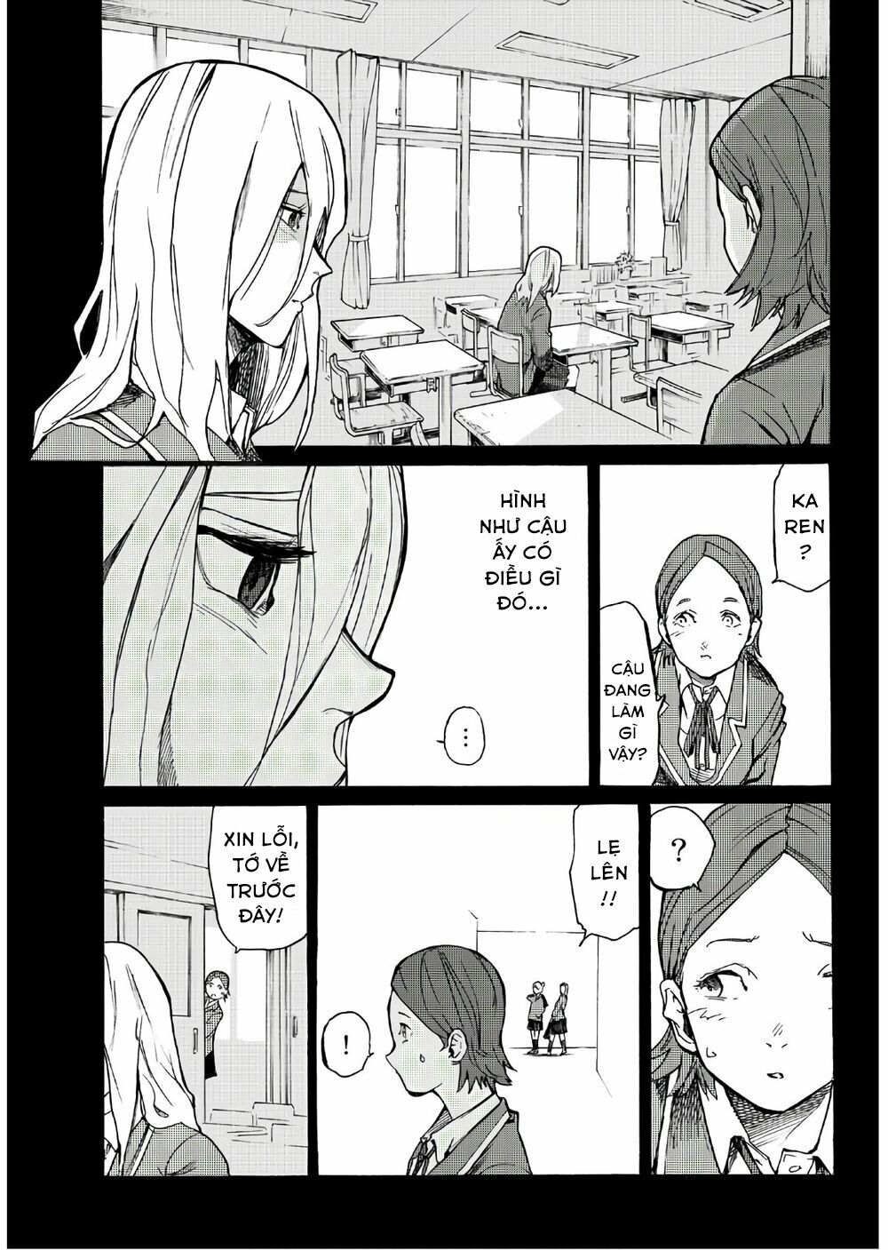 juujika no rokunin chapter 7 6