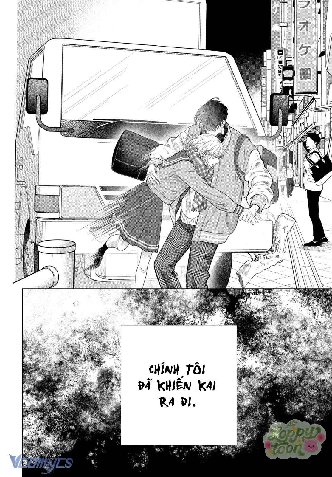 gửi trọn yêu thương vào chiếc hộp châu báu chapter 1.2 6