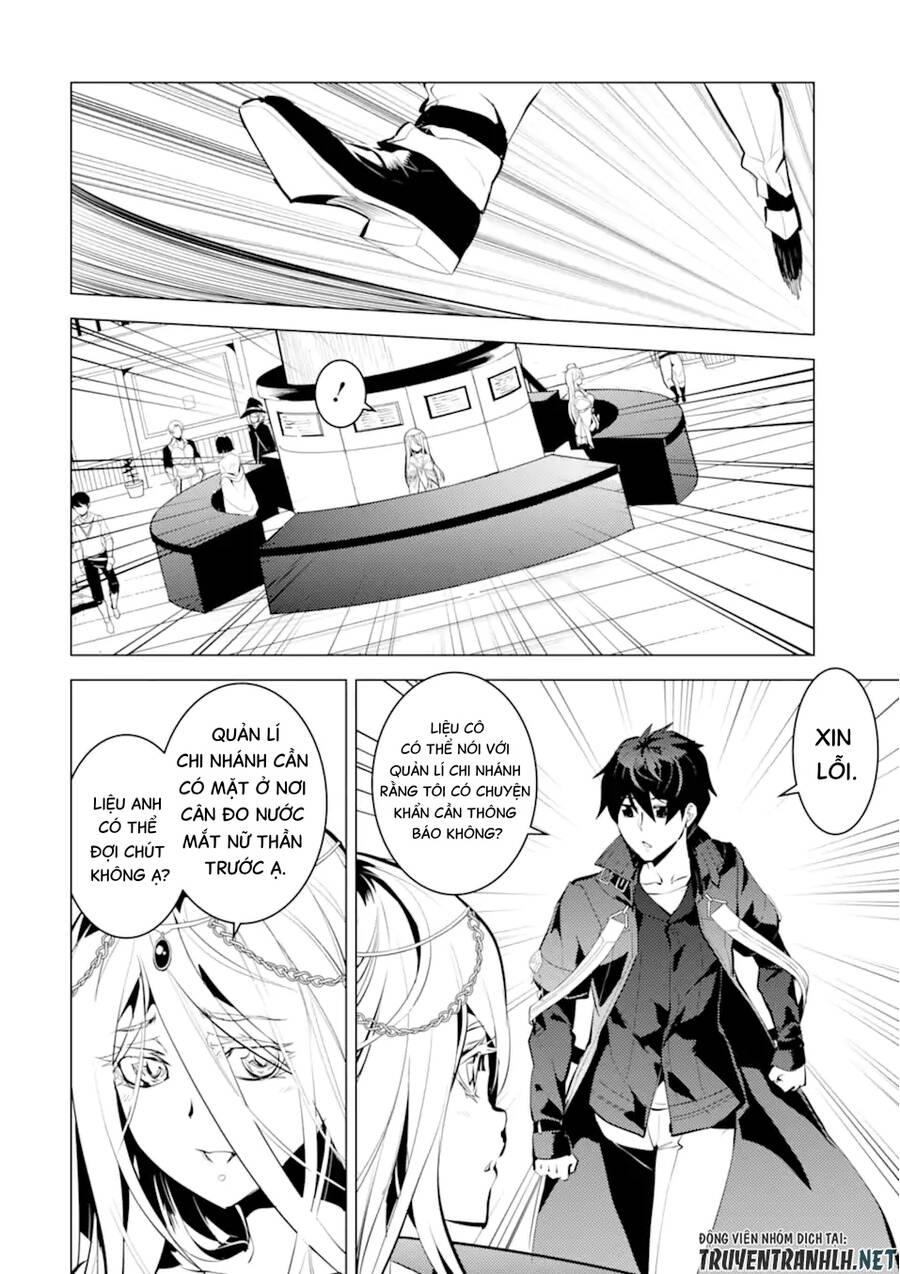 tensei kenja no isekai raifu ~ daini no shokugyo wo ete, sekai saikyou ni narimashita~ chapter 42 31