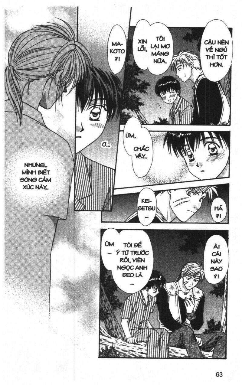 tsuki no umareru yoru chapter 7 62