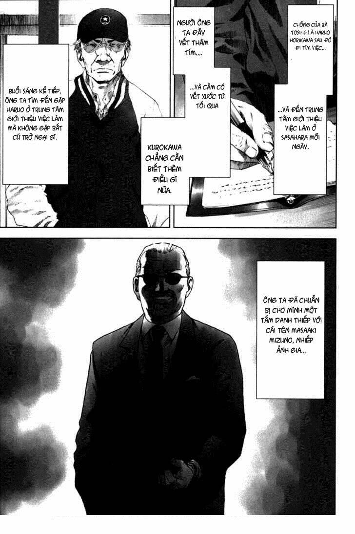 manhole chapter 23 13