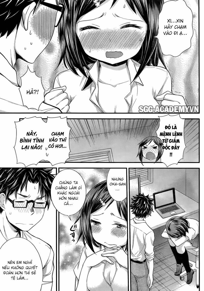 system engineer chapter 26 11