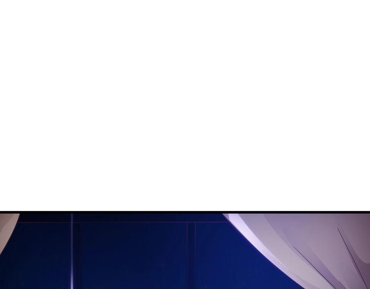 manh thê kim chủ chapter 3 16