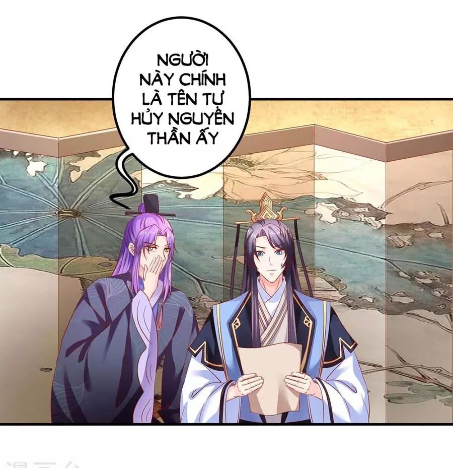 từ đây vương gia không thượng triều sớm chapter 84 9