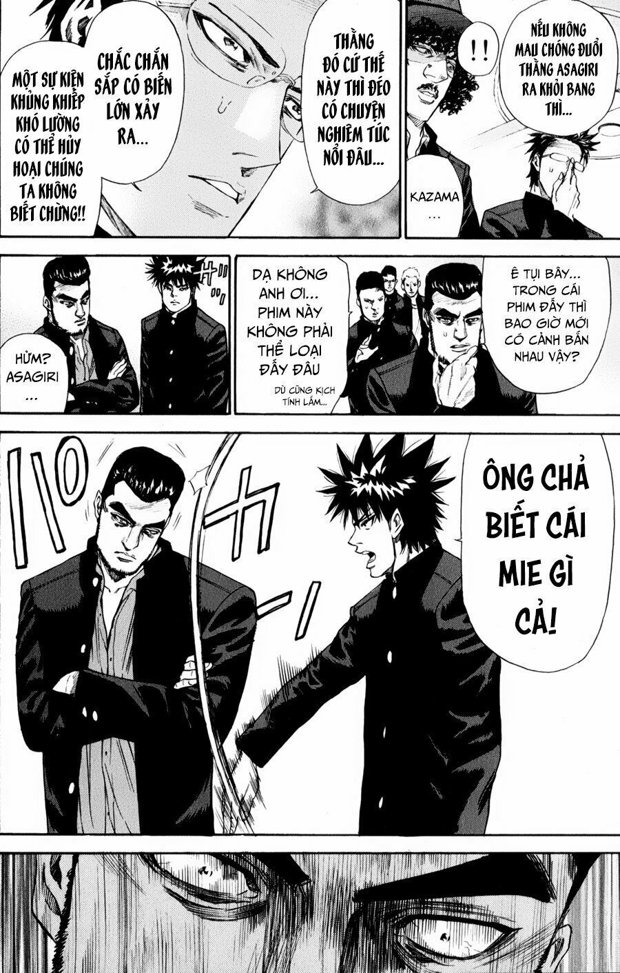 a-bout! chapter 128 7