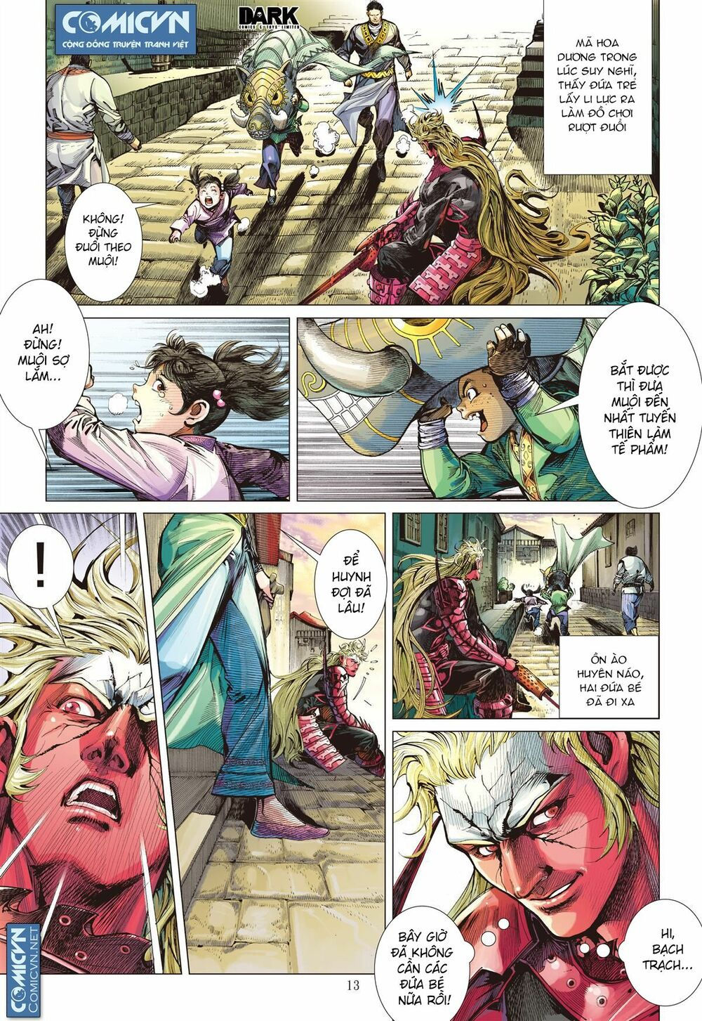 sơn hải kinh truyện chapter 47 13