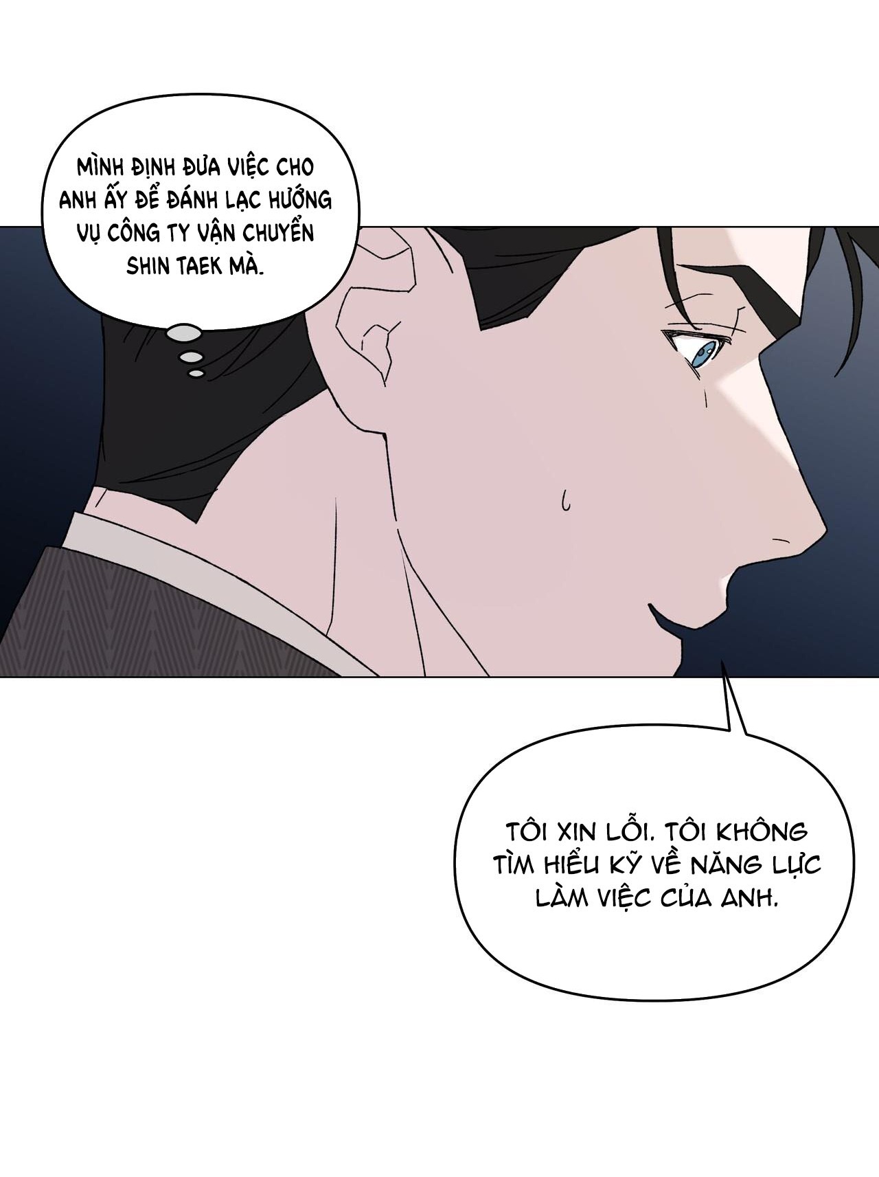 [18+] cách thu hút cơ thể của cấp trên chapter 12.2 9