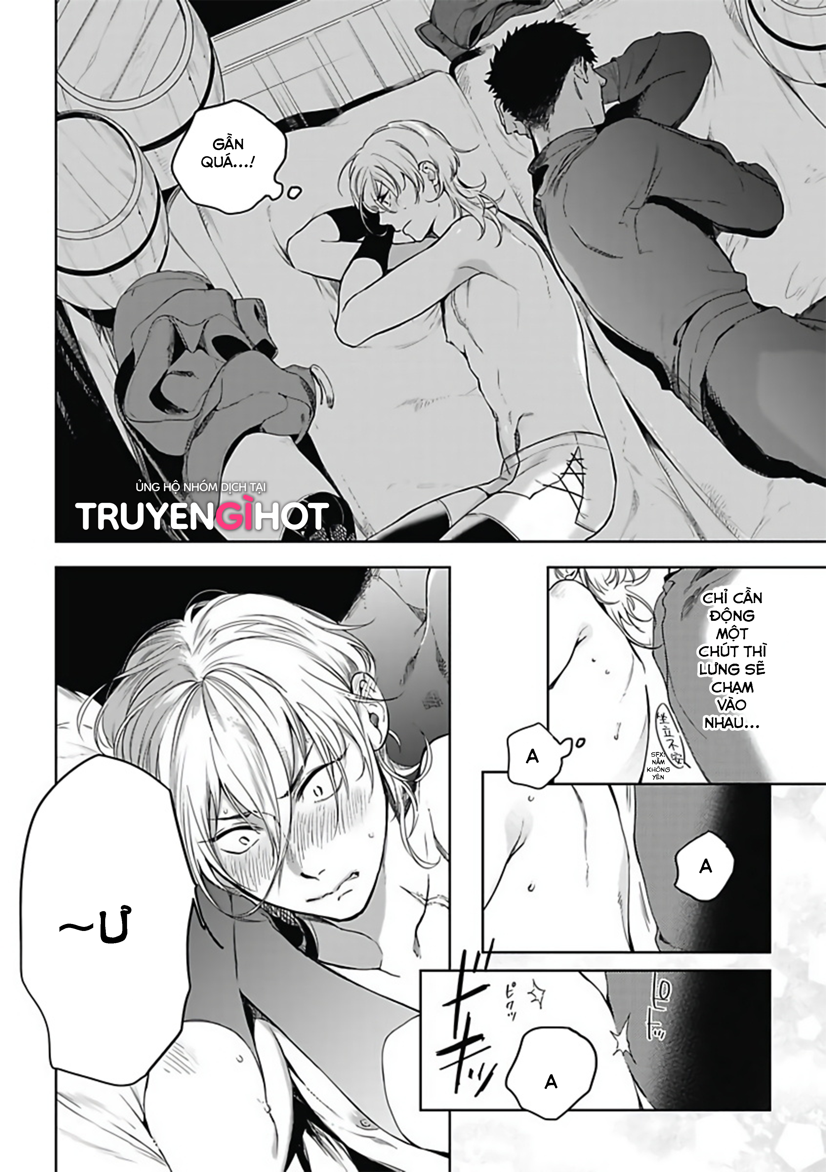 sahara no sekiganrou chapter 5 11