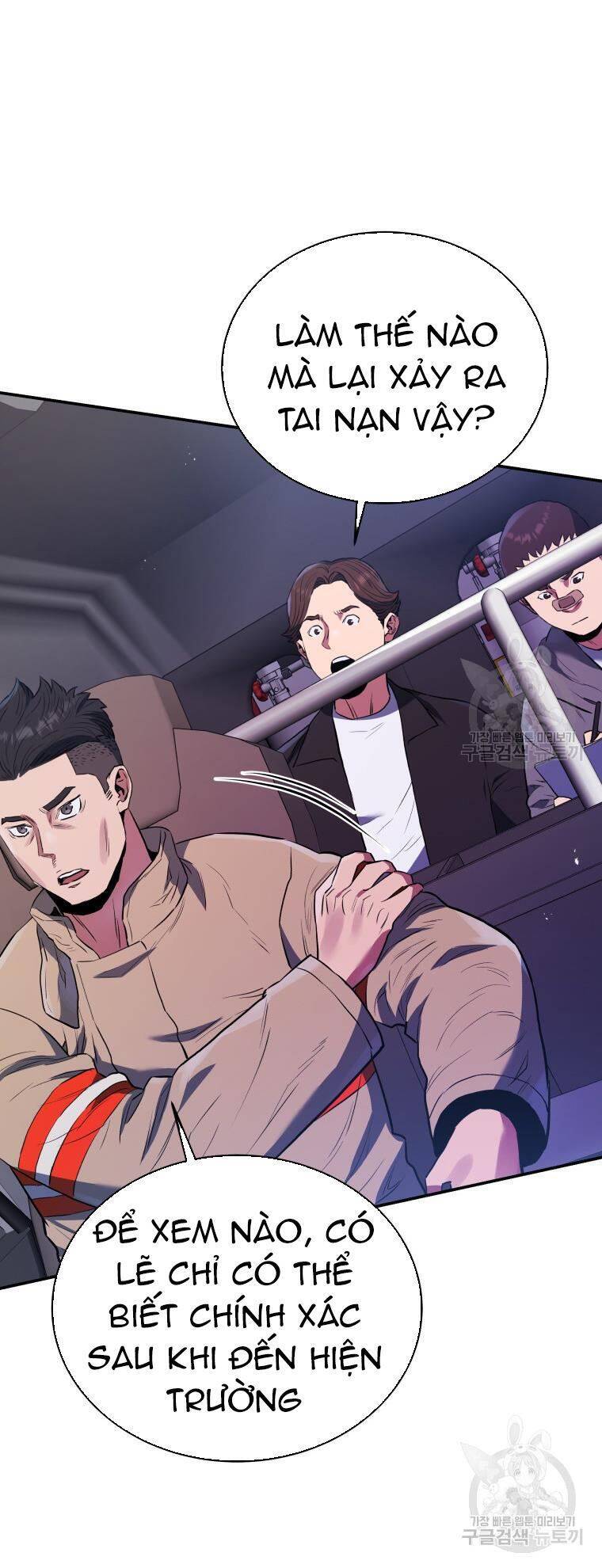 hệ thống oán hận của ta chapter 54 3