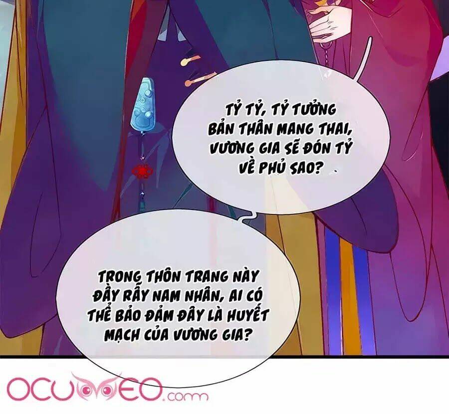 y hậu lệ thiên chapter 1 20