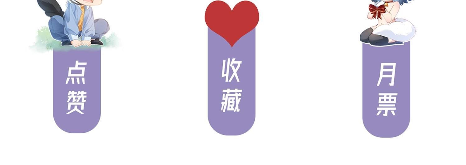 ỷ dưới hiếp trên chapter 14 55