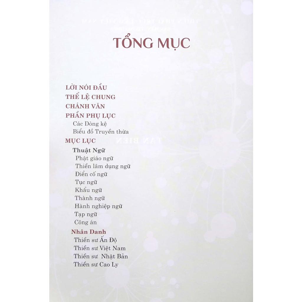 Từ Điển Thiền Tông Tân Biên