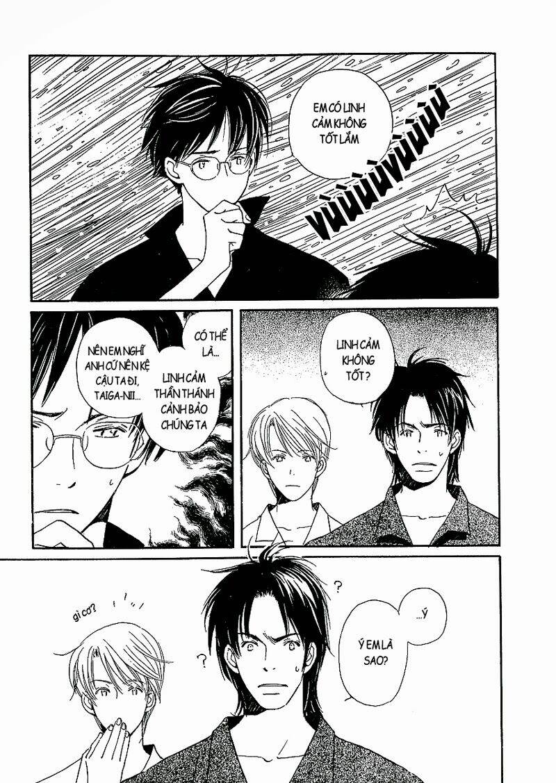 kodomo wa tomaranai chapter 5 20