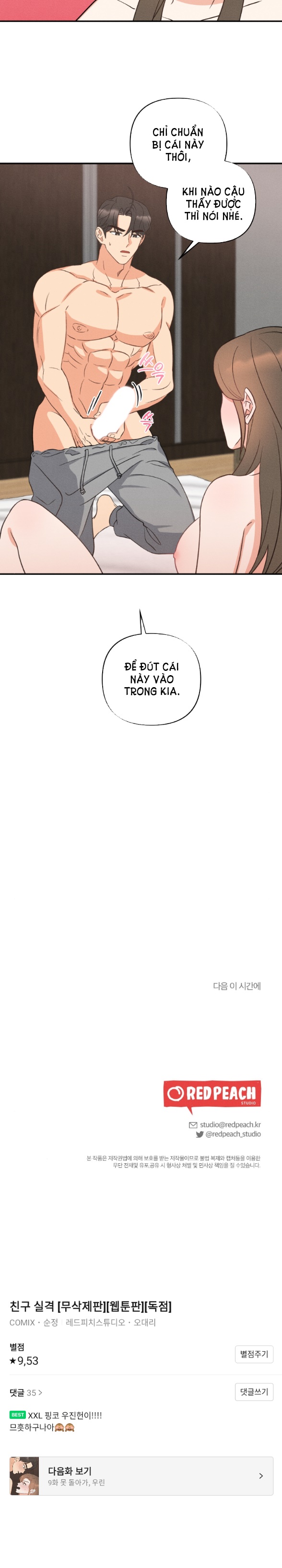 Mất Tư Cách Bạn Bè chapter 8.2 - Trang 10