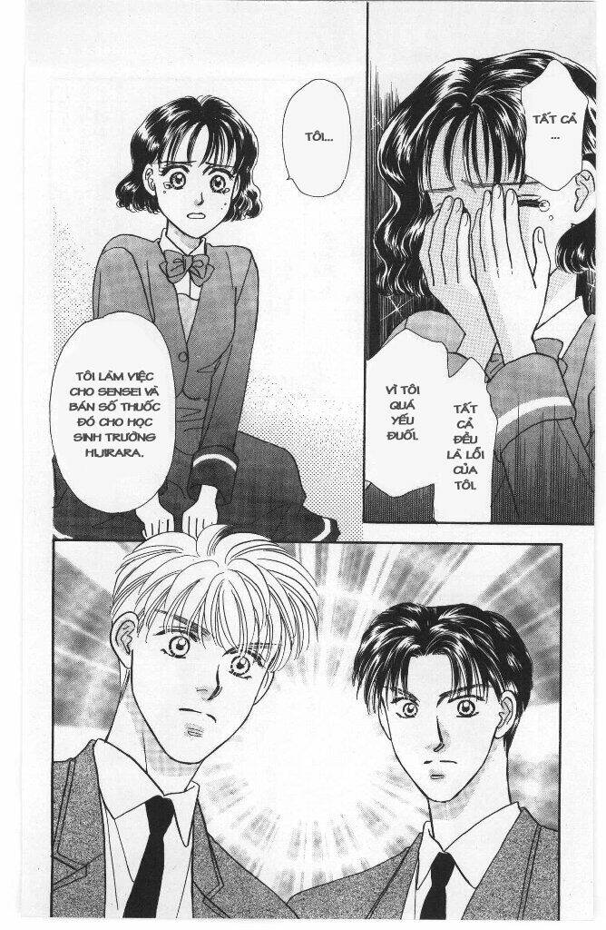 yamada tarou monogatari chapter 3 2