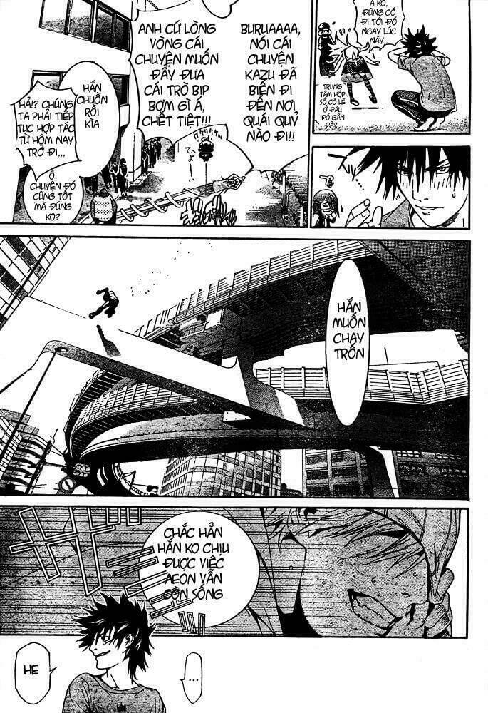 air gear chapter 242 6