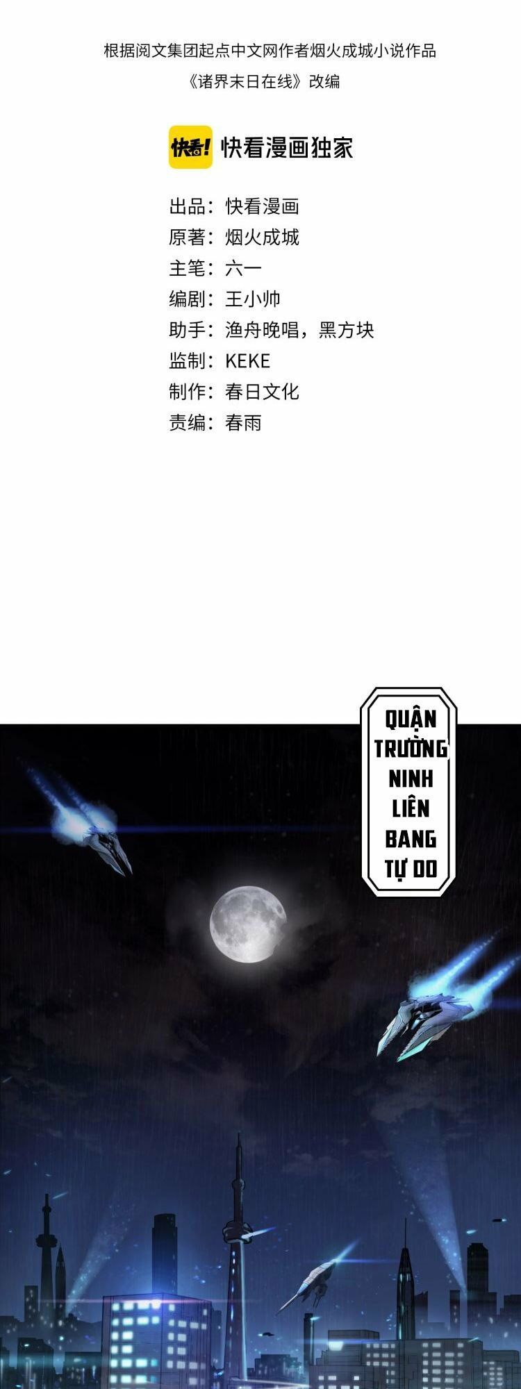 chư giới - tận thế online chapter 4 1