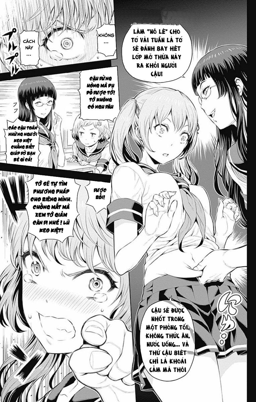 cherry teacher sakura naoki chapter 18 8