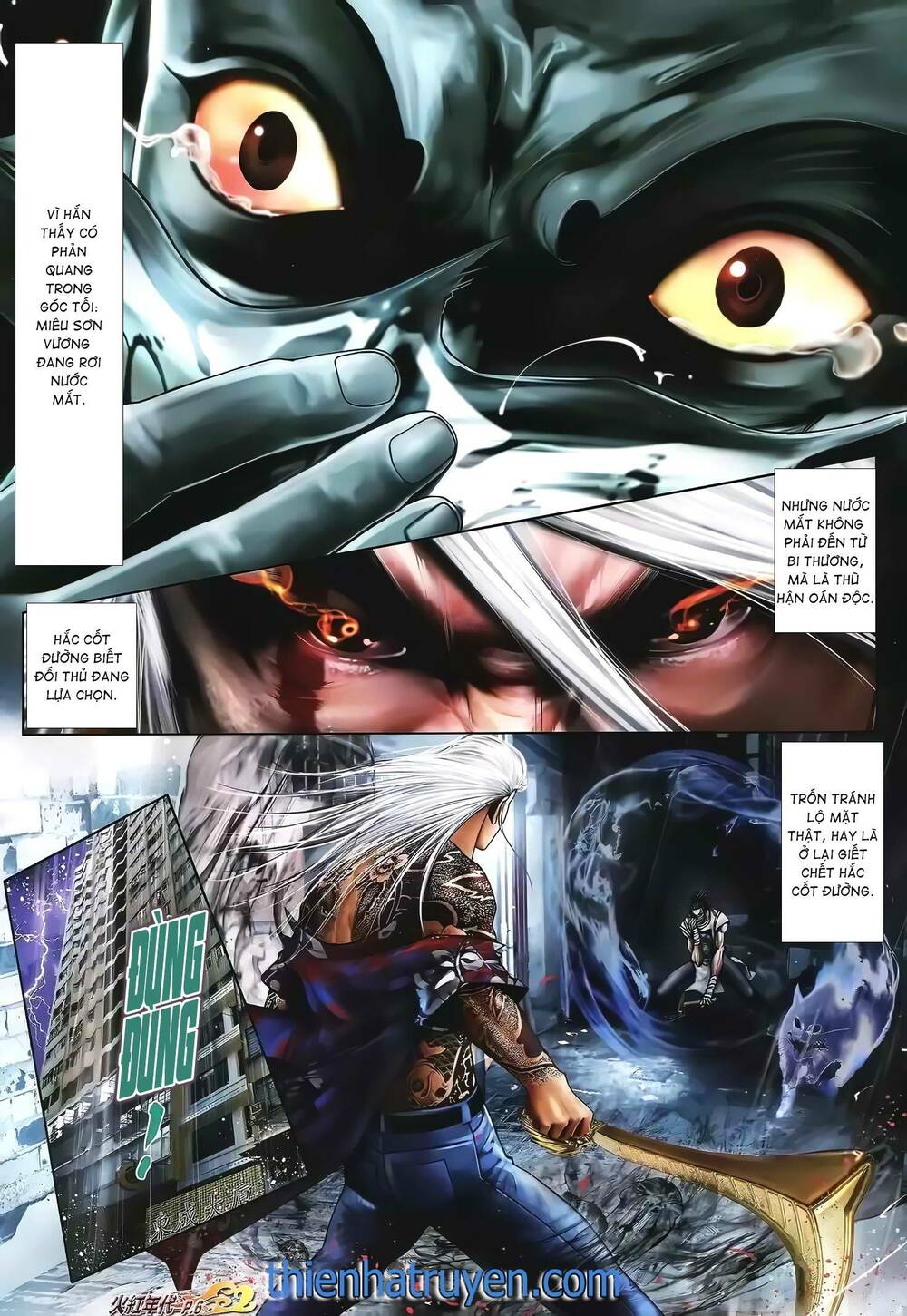 hỏa hồng niên đại hắc cốt đường chapter 1312 5