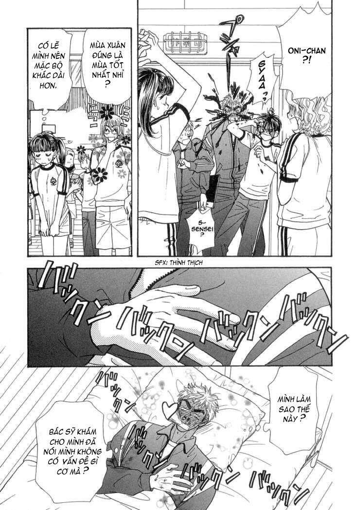 boku to kanojo no xxx chapter 17 3