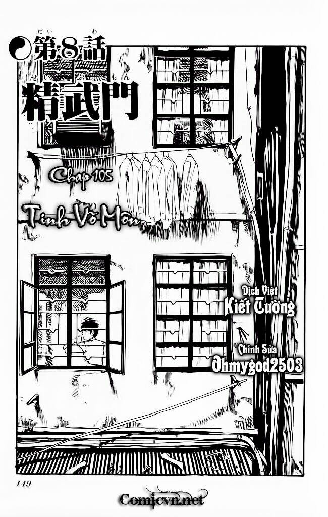 kenji-quyền nhi phương thế ngọc chapter 105 2