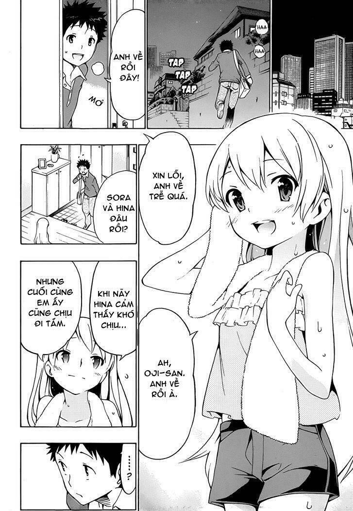 papa no iukoto o kikinasai! chapter 11 17