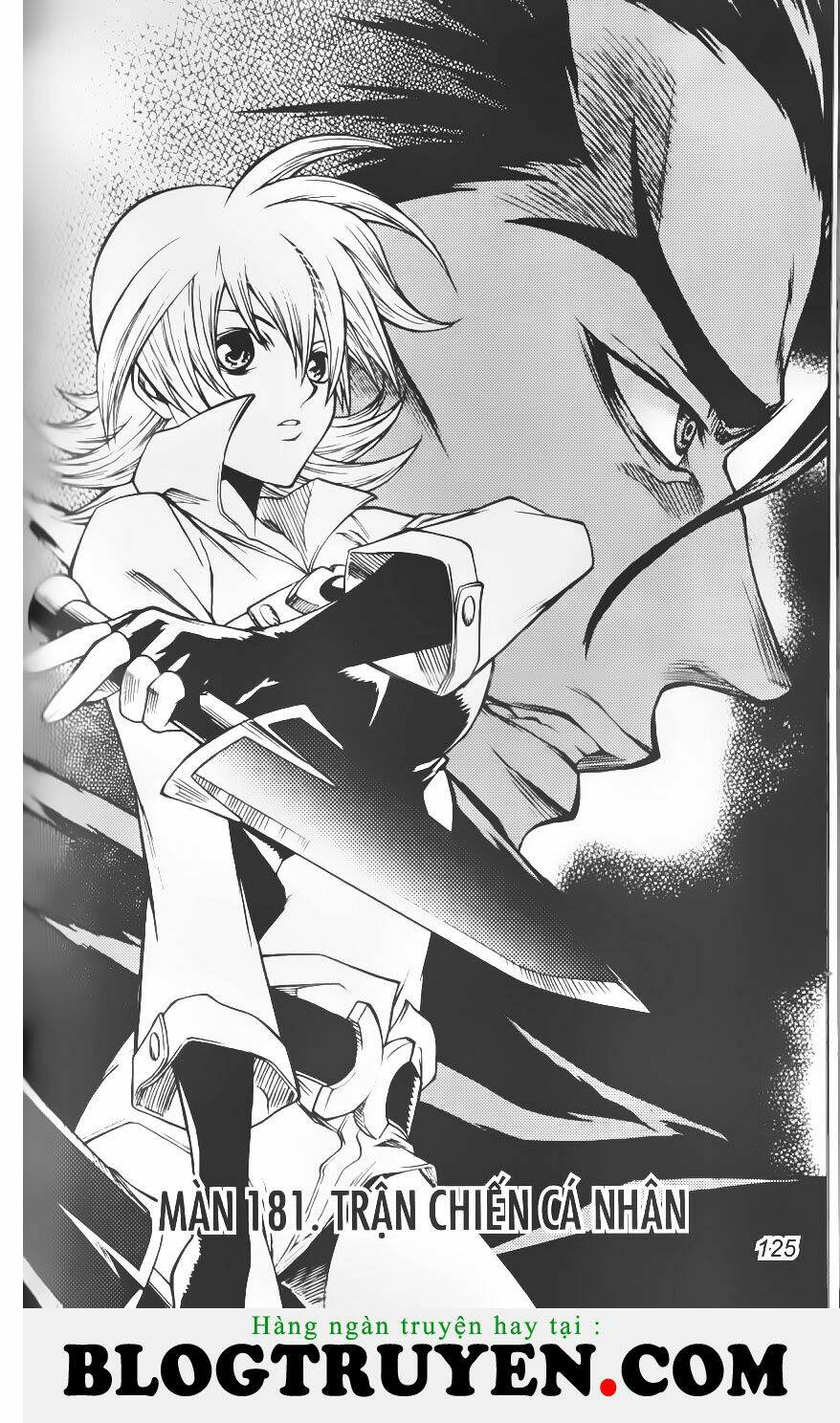 circumstances in my home's bathtub chapter 180 26