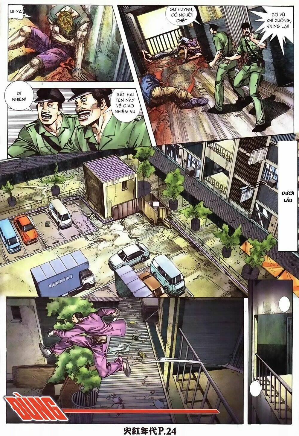 hỏa hồng niên đại hắc cốt đường chapter 96 21