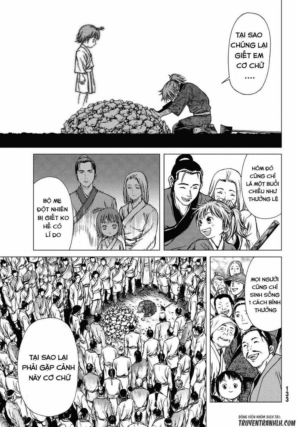 bounder ~saikyou no shounen kou~ chapter 1 55