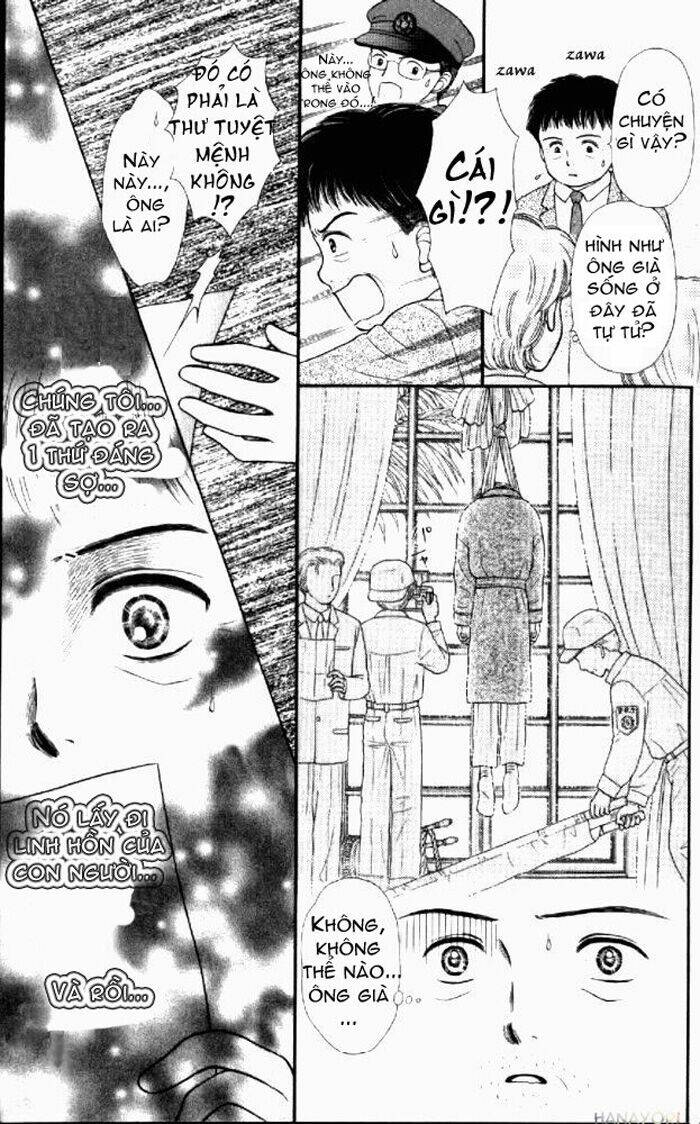 mizu no yakata chapter 1.2 7