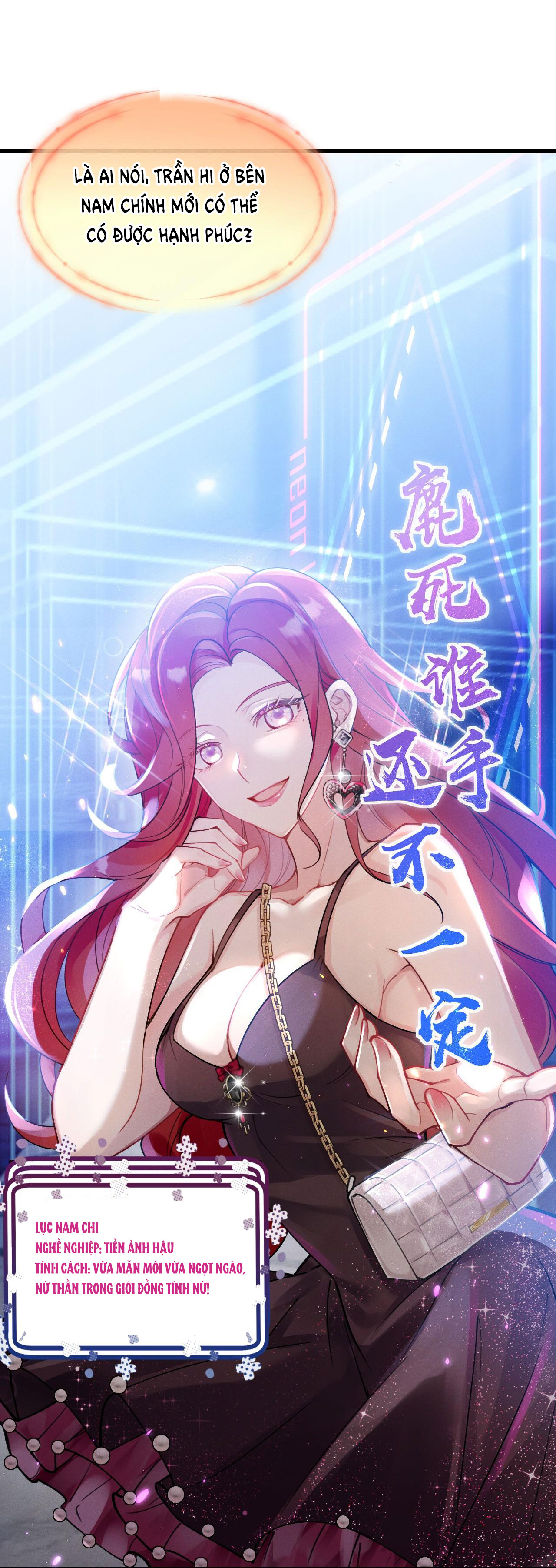 chưa biết ai hơn ai chapter 1 43