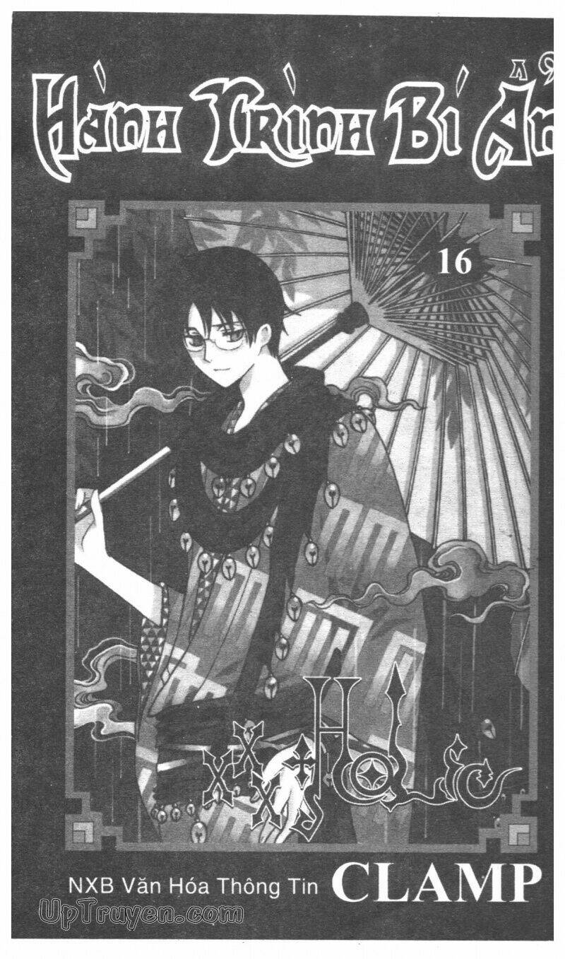 xxxholic - hành trình bí ẩn chapter 16 4