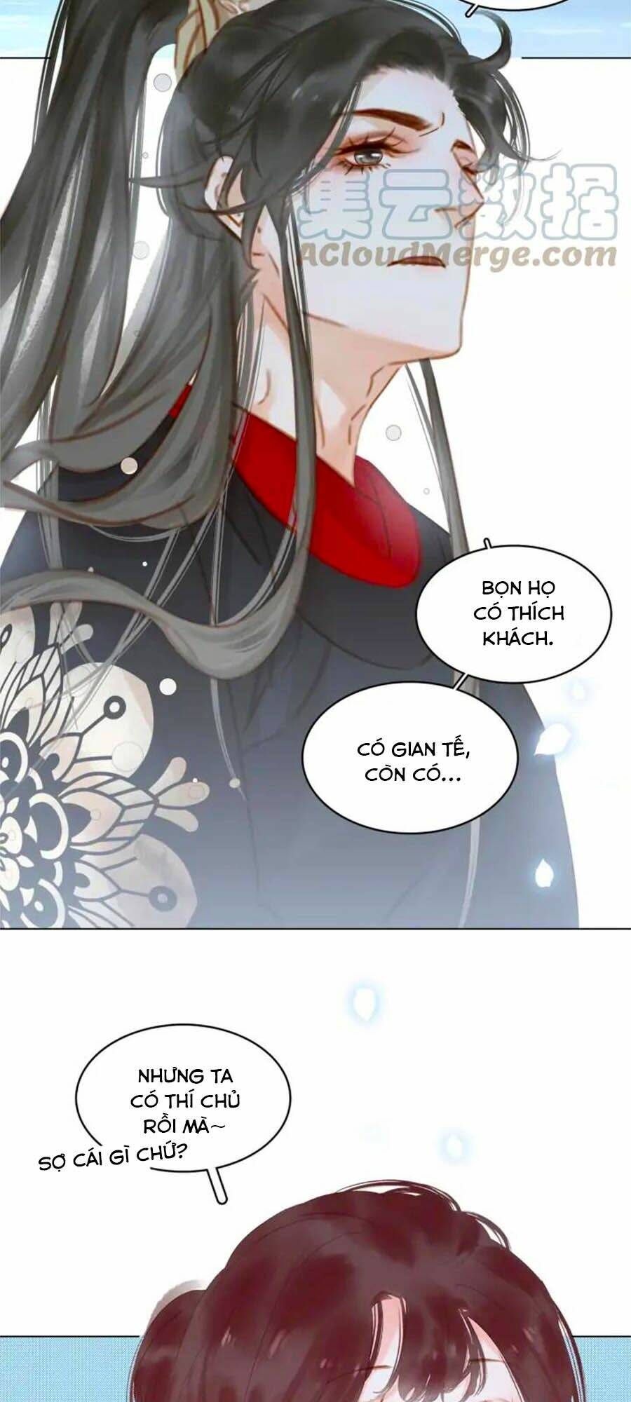 tiểu sư phụ, tóc giả của ngài rơi rồi! chapter 31 22