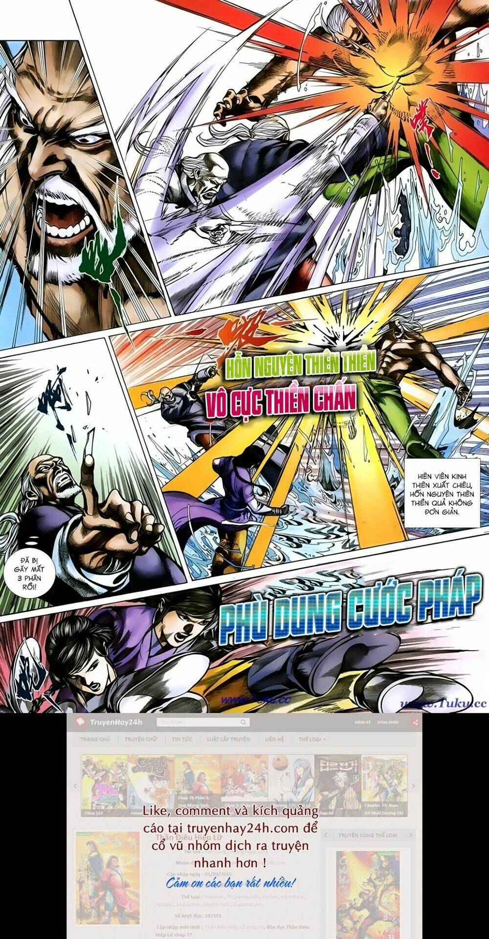 thất chủng vũ khí chapter 49 6