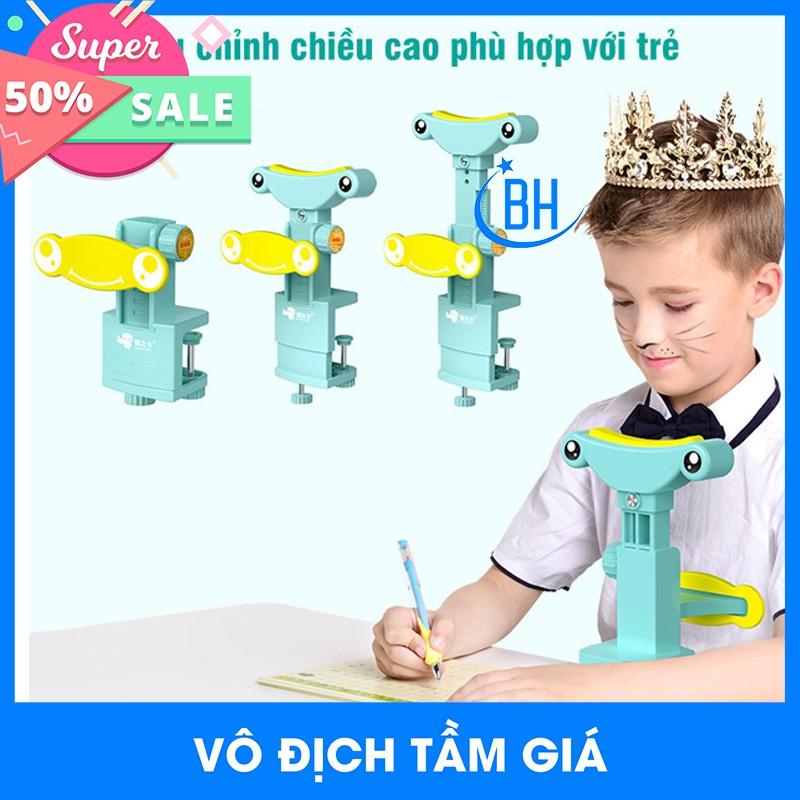 Giá Đỡ Cằm Chống Cận Thị Và Cong Vẹo Lưng Cho BéFREESHIP