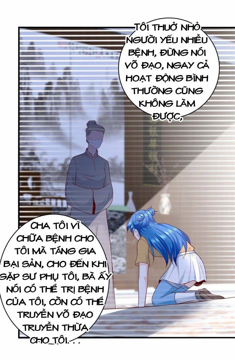 trùng sinh chi thần đế quy lai chapter 58 33