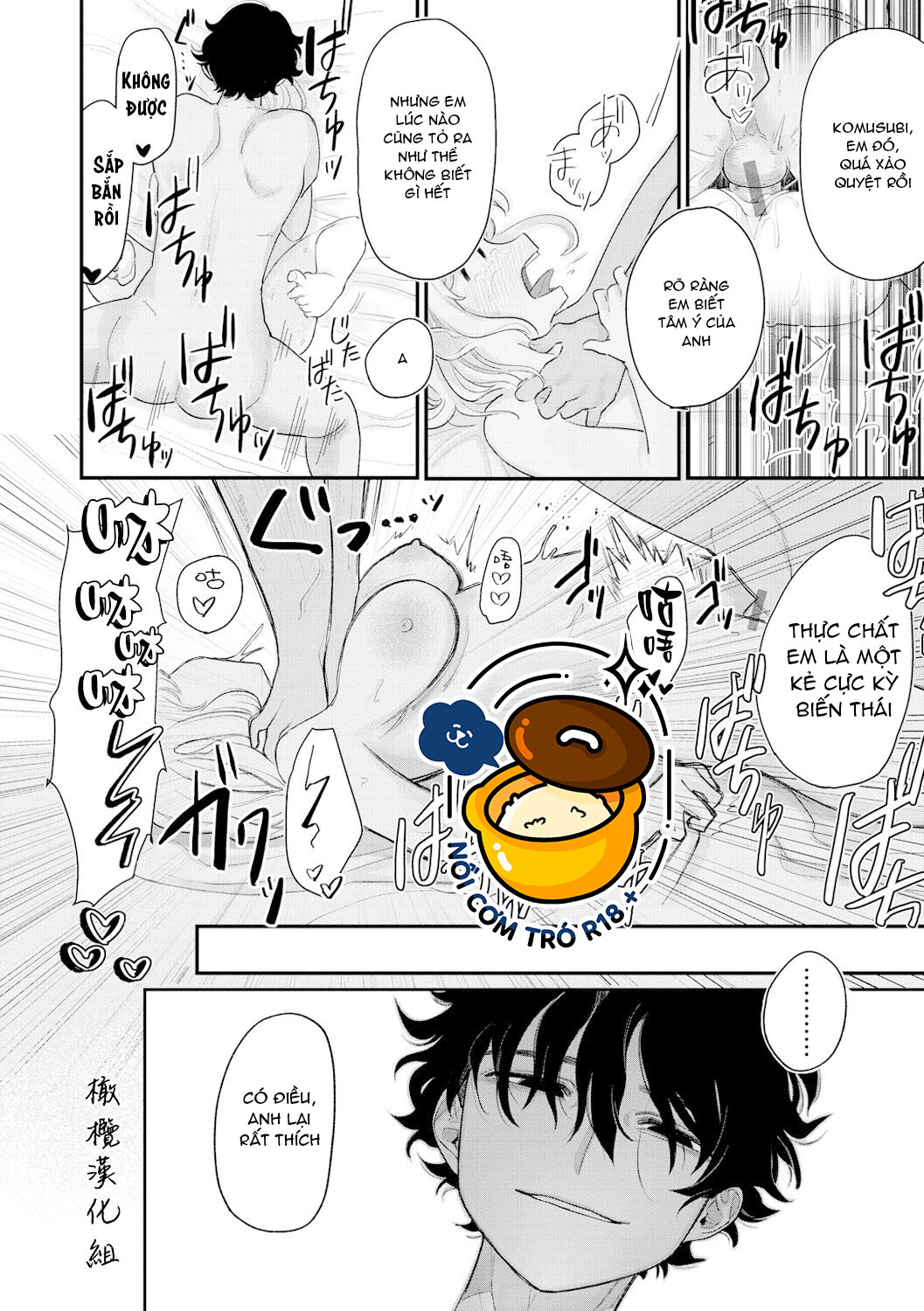 hãy hòa hợp với nhau nhé chapter 1.2 8