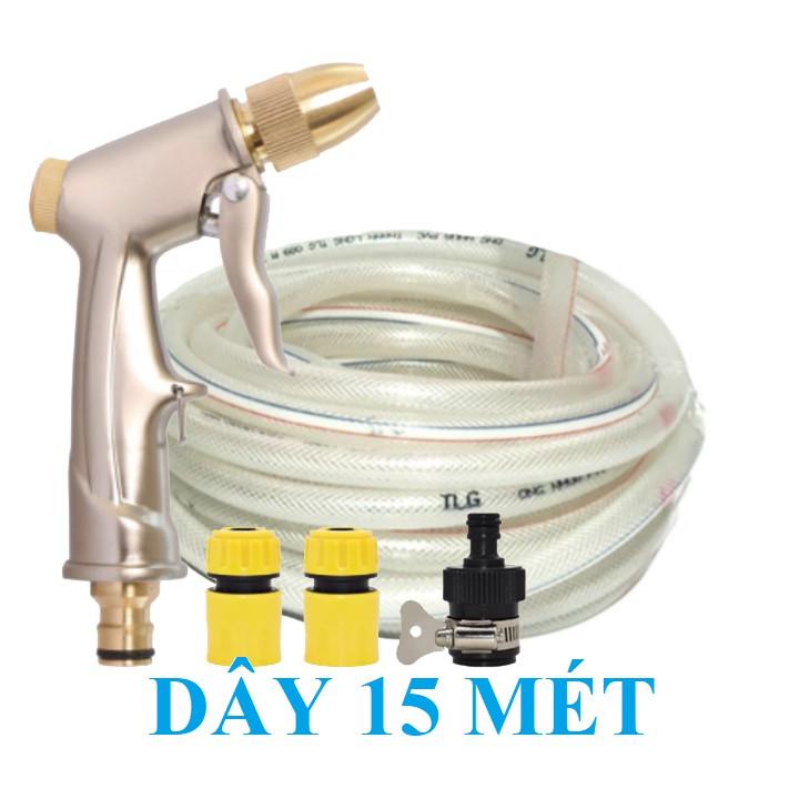 Bộ dây vòi xịt nước rửa xe, tưới cây . tăng áp 3 lần, loại 15m 206701 đầu đồng, cút,nối nhựa đen + tặng mở chai