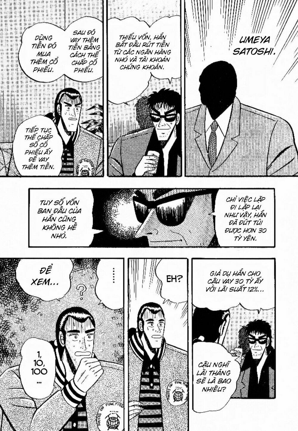 gin to kin chapter 6 13