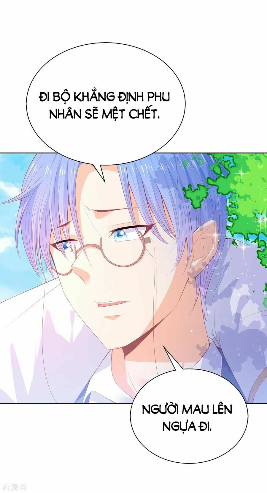 huynh khống công tước gả không được chapter 59.1 2