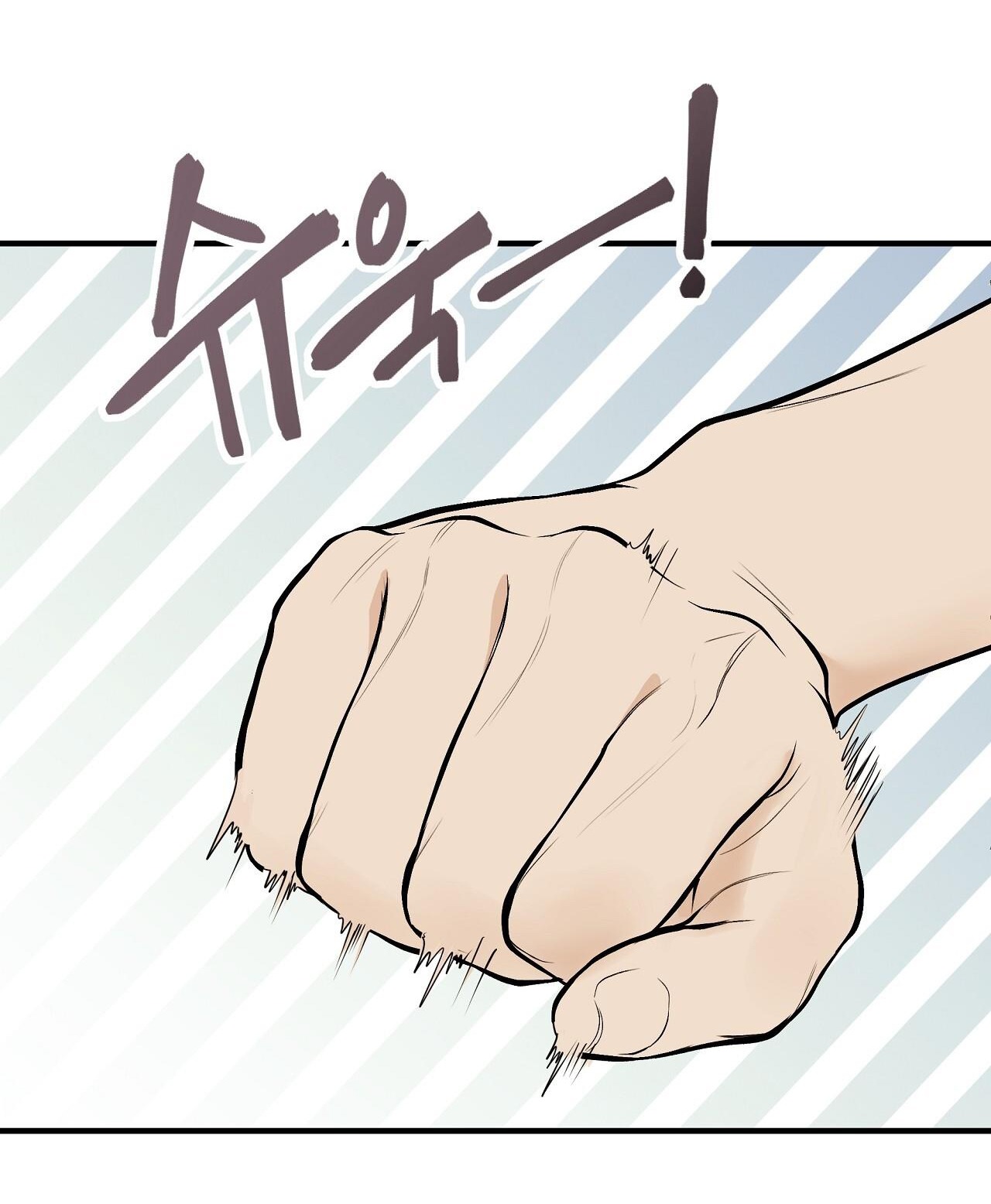 đứa bé là con tôi chapter 55.1 21