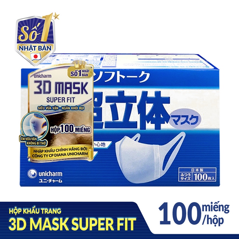 Bộ 2 Hộp Khẩu trang ngăn khói bụi Unicharm 3D Mask Super Fit size M (Ngăn được bụi mịn PM10) 100 miếng