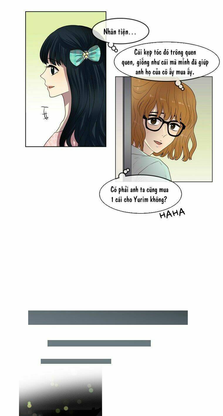 my shining world chapter 45 25