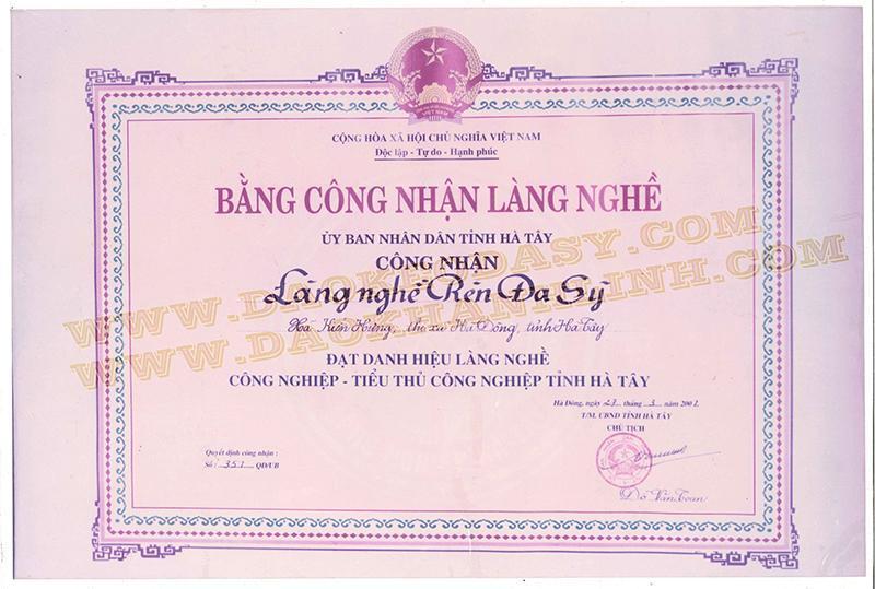 Dao chặt xương vuông (phở chặt) Đa Sỹ rèn thủ công bằng nhíp ô tô (Đen)