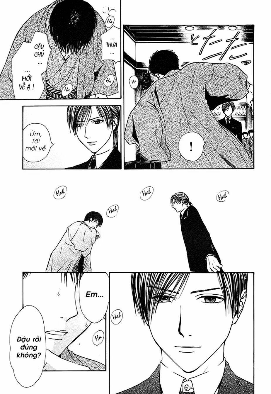 sakura gari chapter 9.1 21