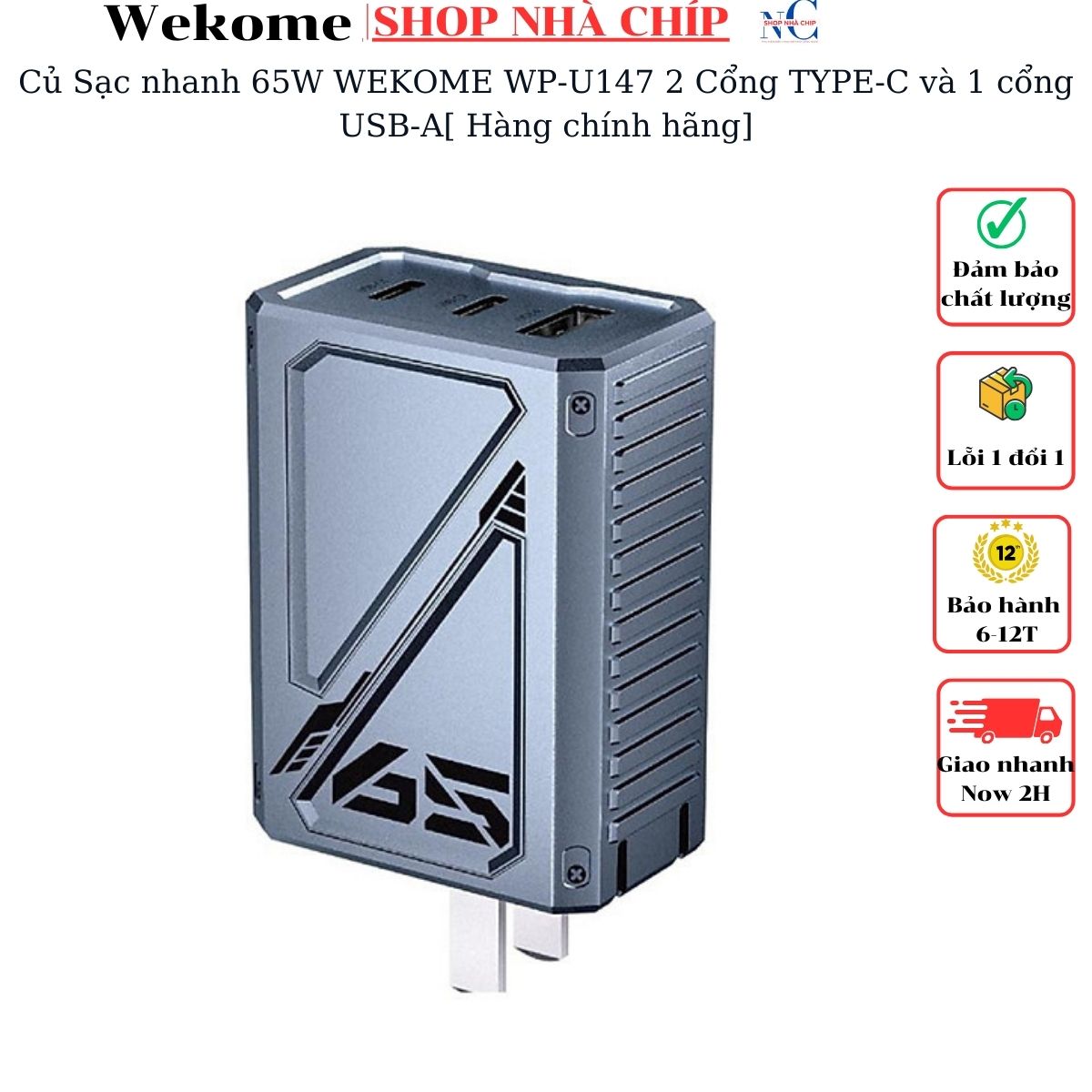 Củ Sạc nhanh 65W WEKOME WP-U147 2 Cổng TYPE-C và 1 cổng USB-A[ Hàng chính hãng]