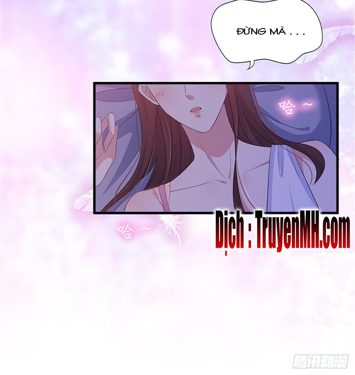 thí hôn lão công, cần giúp sức chapter 33 6